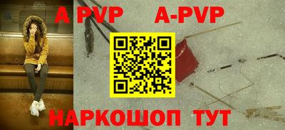 соль курить ск Будённовск