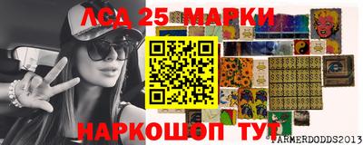 мяу мяу кристалл Бугуруслан