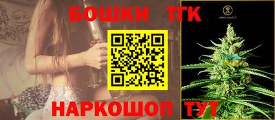 COCAINE Бузулук