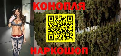 COCAINE Бузулук