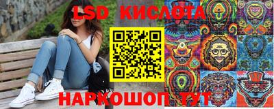 соль курить ск Будённовск