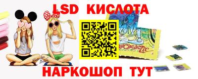 соль курить ск Будённовск