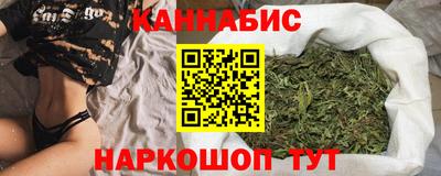 соль курить ск Будённовск