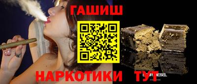 COCAINE Бузулук