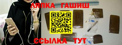 COCAINE Бузулук