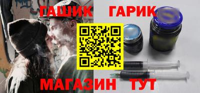 мяу мяу кристалл Бугуруслан